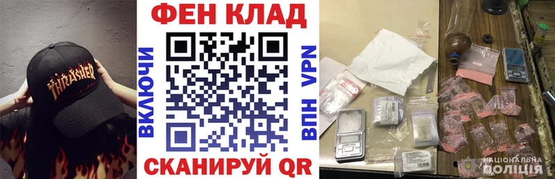 Amphetamine Premium  купить наркотик  omg ССЫЛКА  Ясный 