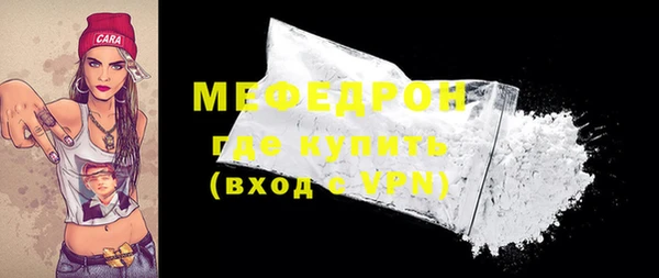 дурь Абаза