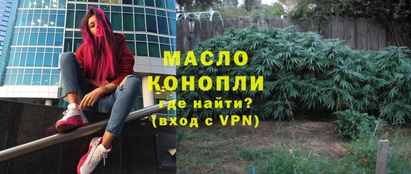 дурь Абаза