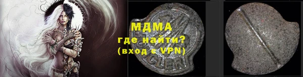 дурь Абаза