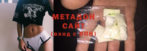 дурь Абаза