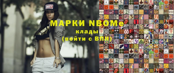 дурь Абаза