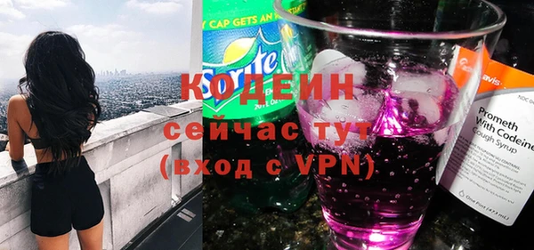 дурь Абаза