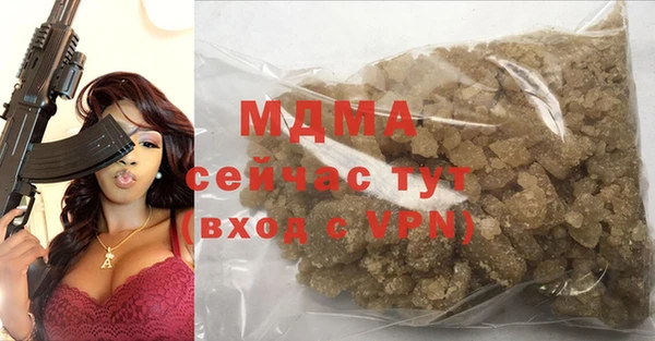 дурь Абаза