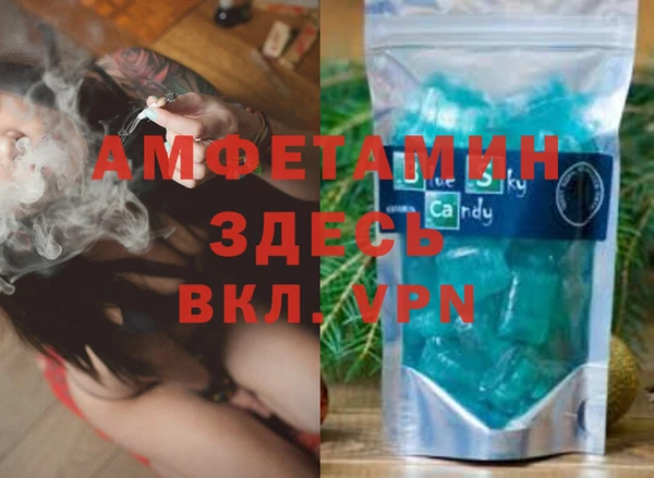 дурь Абаза