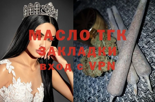 дурь Абаза