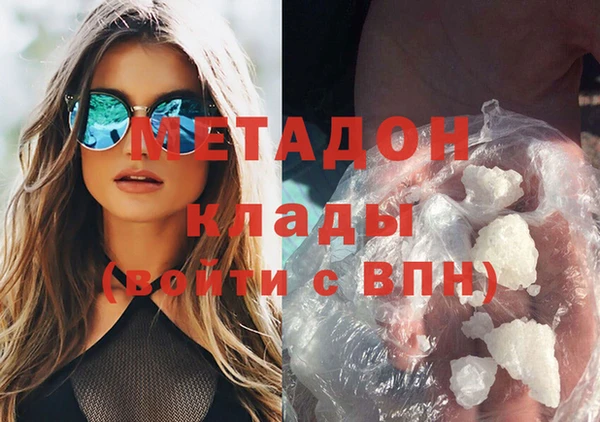 дурь Абаза