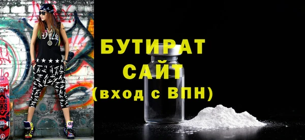 дурь Абаза