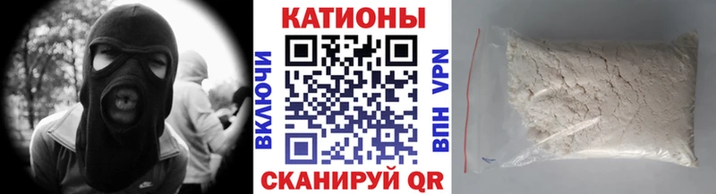 Меф VHQ  Ясный 